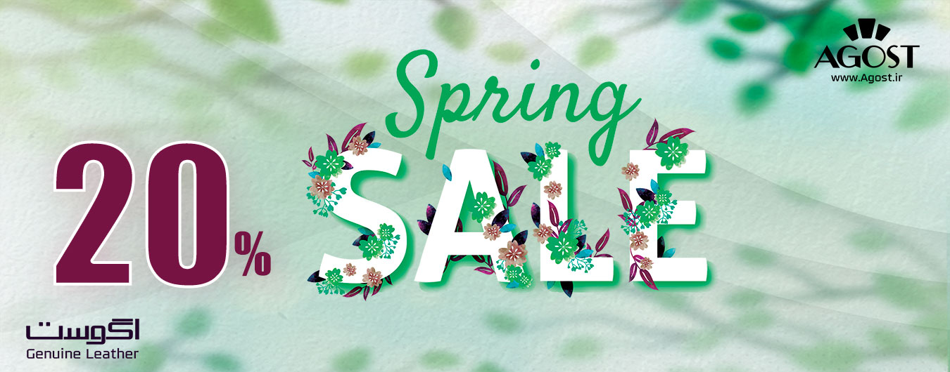 Spring 2